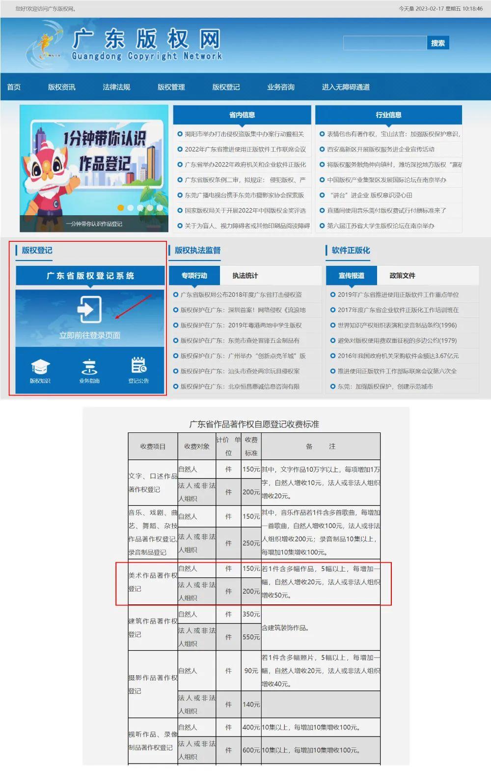 2025精準資料免費大全——一站式獲取最新資源，2025精準資料免費大全，最新資源一站式獲取
