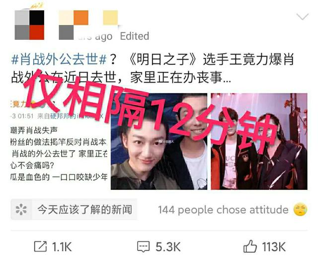 澳門管家婆一碼一肖，揭秘預(yù)測技巧與神秘面紗，澳門管家婆一碼一肖預(yù)測揭秘，探索預(yù)測技巧，揭開神秘面紗