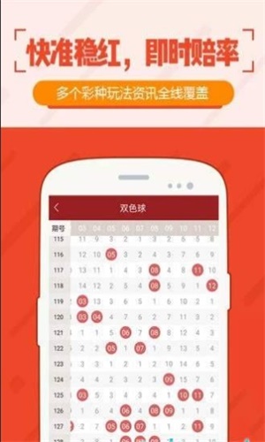 澳門特馬開獎最快的網(wǎng)站——實時更新，輕松掌握最新動態(tài)，澳門特馬開獎實時更新網(wǎng)站，輕松掌握最新動態(tài)
