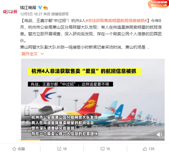 揭秘彩票背后的秘密，精準(zhǔn)四肖預(yù)測與7777888888免費(fèi)預(yù)測背后的真相，揭秘彩票背后的秘密，精準(zhǔn)四肖預(yù)測與免費(fèi)預(yù)測真相探索