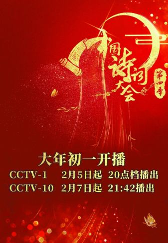 四肖期期準四肖中特精選料最新版特色解析，四肖期期準，四肖中特精選資料最新版深度解析
