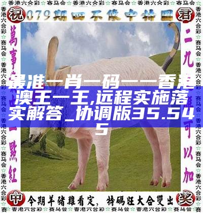 新聞咨詢 第258頁(yè)