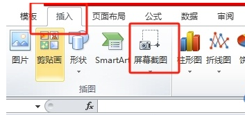 王中王平特一肖免全，深度解析與SEO優(yōu)化策略，王中王平特一肖免全深度解析與SEO優(yōu)化策略探討