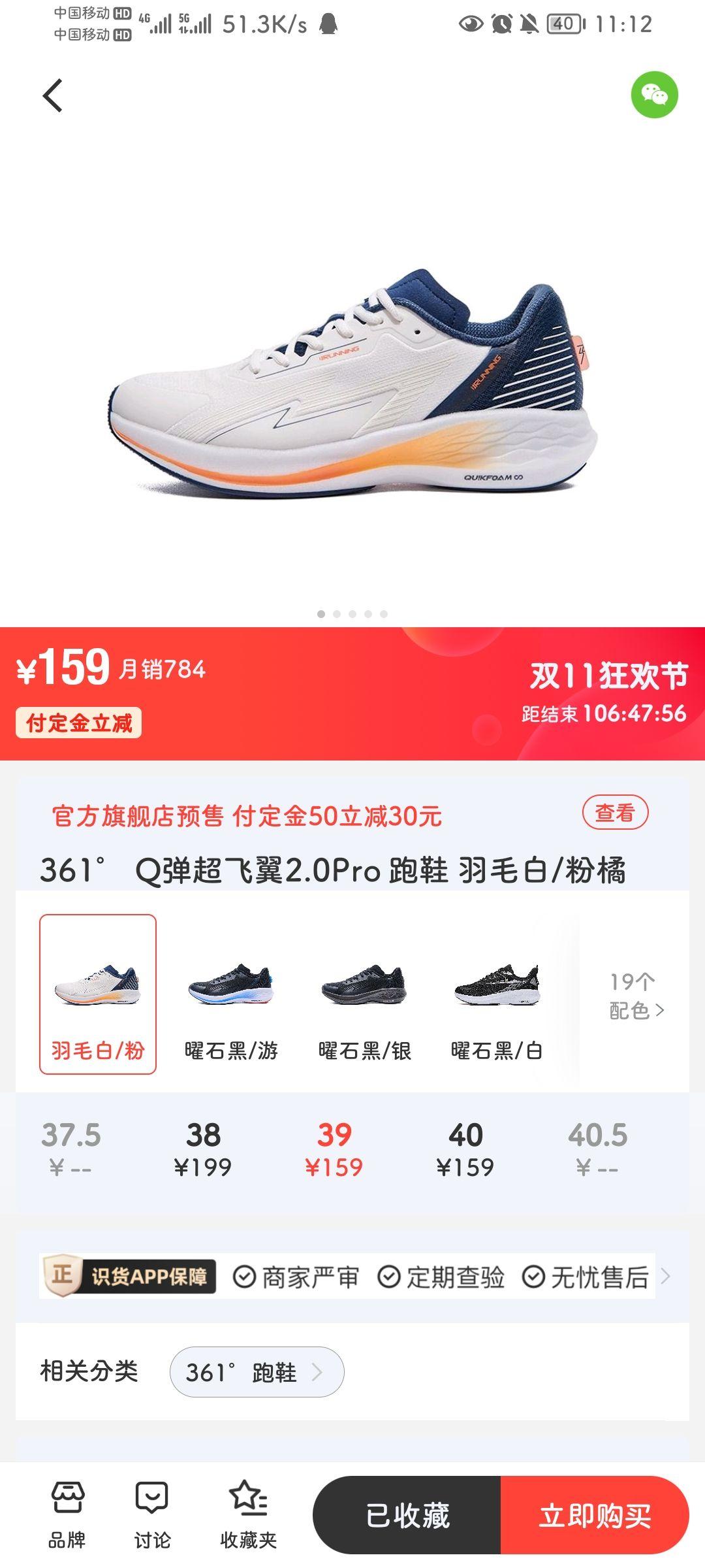王中王361期指一生肖——探尋背后的秘密與意義，探尋王中王361期生肖背后的秘密與寓意