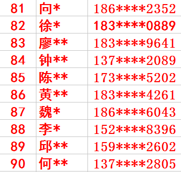 澳門與香港最快開獎(jiǎng)結(jié)果實(shí)時(shí)查看指南，澳門與香港最快開獎(jiǎng)結(jié)果實(shí)時(shí)查看指南，快速獲取最新開獎(jiǎng)資訊