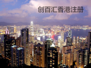 香港澳門資料大全，探索兩地的歷史、文化與社會(huì)發(fā)展，香港澳門，歷史、文化與社會(huì)發(fā)展的深度探索資料大全
