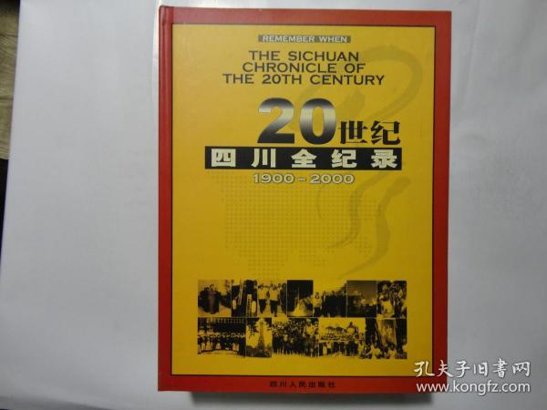舊老澳門2025歷史開獎記錄大全，回顧與展望，澳門歷史開獎記錄回顧與未來展望，舊老澳門2025年開獎記錄大全