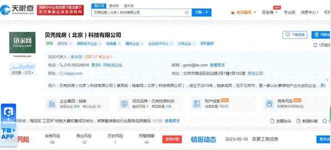 一馬中特免費(fèi)資料公開，探索與挖掘，一馬中特免費(fèi)資料公開，深度探索與挖掘