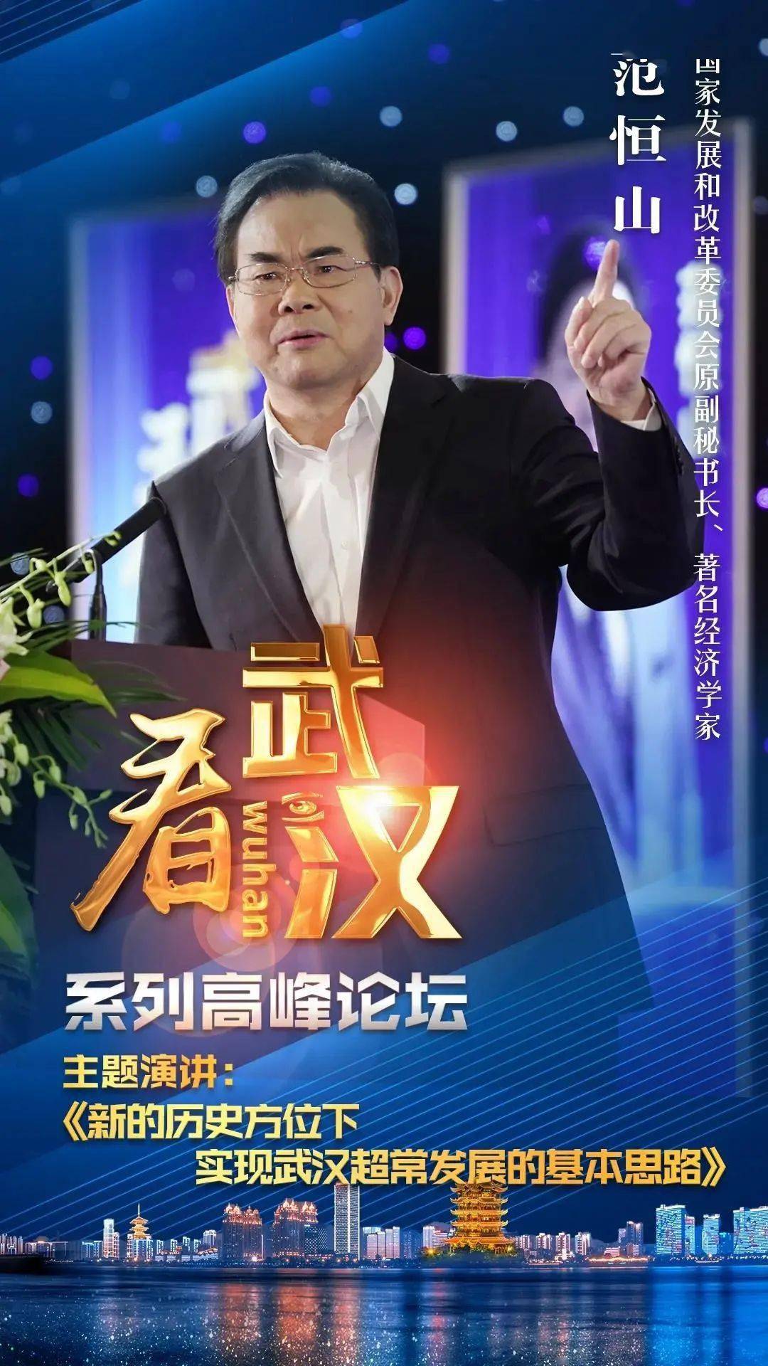 新澳門歷史開獎結果近期十五期分析與回顧，澳門歷史開獎結果近期十五期分析與回顧綜述