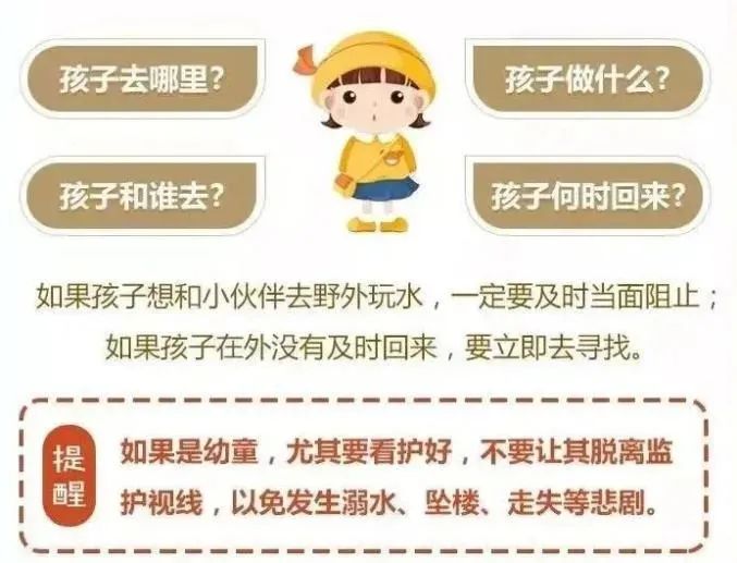 揭秘2025開特馬最準(zhǔn)確一肖預(yù)測——探尋幸運之門的關(guān)鍵線索，揭秘幸運之門，2025開特馬最準(zhǔn)確一肖預(yù)測指南