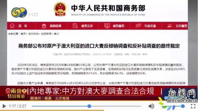 新澳天天開獎(jiǎng)資料大全最新第54期至第129期，全面解析與策略分享，新澳天天開獎(jiǎng)資料解析與策略分享，第54期至第129期大全