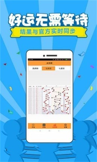 今天六開彩開獎結果澳門——全面解讀彩票開獎過程與結果，澳門六開彩今日開獎結果解析，全面解讀彩票開獎過程與中獎情況