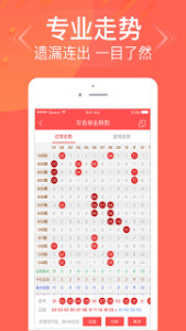 三期內(nèi)必開一肖王中王——揭秘生肖運勢與彩票秘密，揭秘生肖運勢與彩票秘密，三期必開一肖王中王