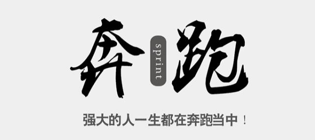 王中王生活幽默資料一肖，揭示生活中的樂趣與智慧，王中王生活幽默資料揭秘，樂趣與智慧的碰撞