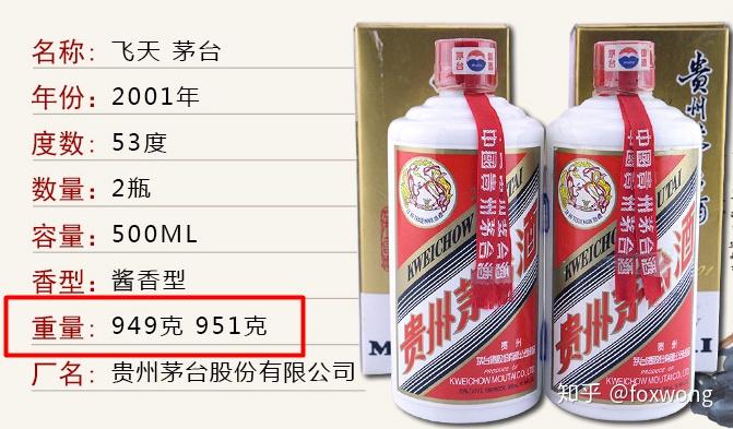 探索王中王三肖料，深度解析與獨(dú)特視角，王中王三肖料深度探索與獨(dú)特視角解析