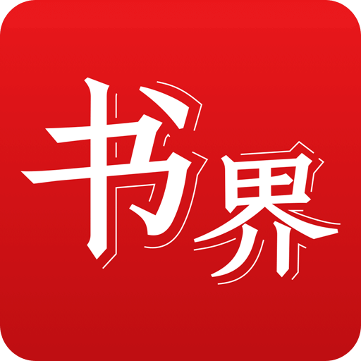 2025年香港正版資料免費(fèi)大全——一站式獲取最新資源，香港正版資料免費(fèi)大全，一站式獲取最新資源（2025年）