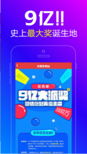 王中王一肖必，探尋背后的秘密與成功之道，王中王一肖背后的成功秘訣與探索之道