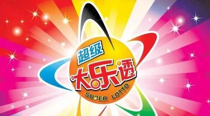 王中王017期指一生肖，揭秘背后的奧秘與策略，揭秘生肖奧秘與策略，王中王生肖預(yù)測指南（第017期）