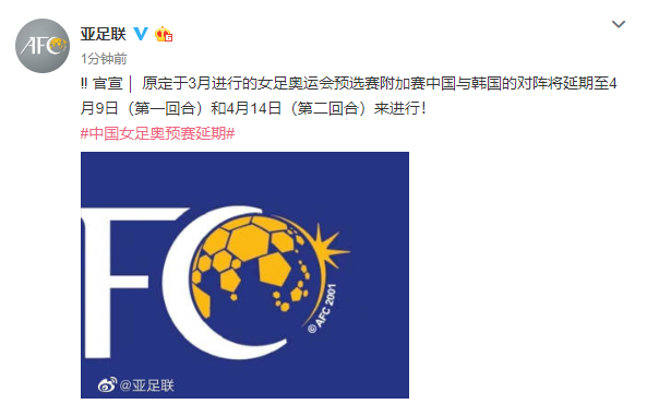 澳門一碼中一肖，最新更新日期與預(yù)測(cè)分析，澳門一碼精準(zhǔn)預(yù)測(cè)分析，最新更新與生肖預(yù)測(cè)解析