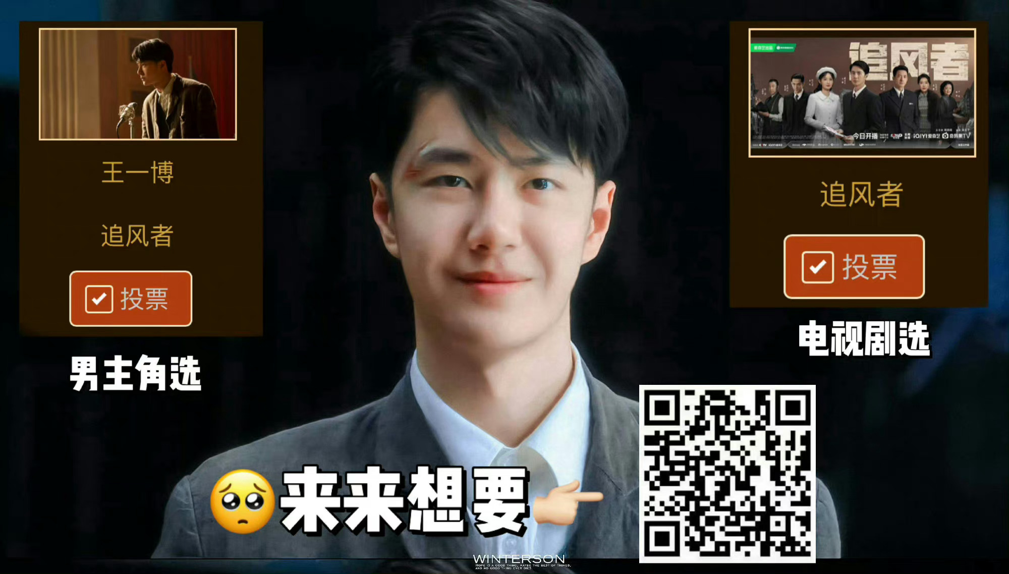 王中王一肖中特論壇CM，探索數(shù)字時(shí)代的獨(dú)特魅力與機(jī)遇，王中王一肖中特論壇CM，數(shù)字時(shí)代的獨(dú)特魅力和機(jī)遇探索
