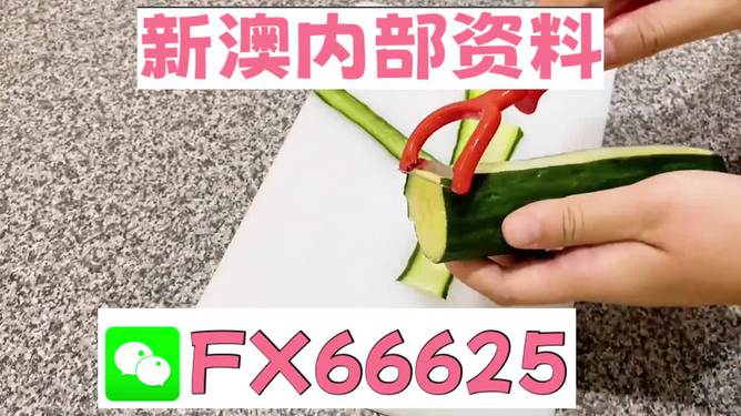 澳門平特一肖100%準(zhǔn)確預(yù)測(cè)——揭秘彩票秘密，澳門彩票預(yù)測(cè)揭秘，平特一肖100%準(zhǔn)確預(yù)測(cè)揭秘彩票秘密！