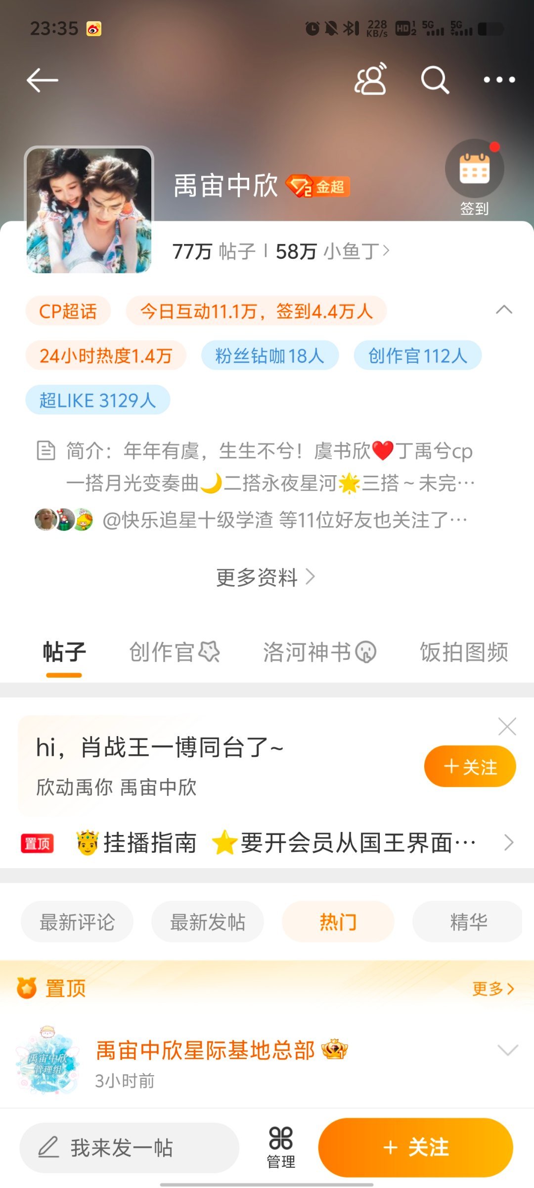 全年資料王中王一肖中，深度解析與全方位應(yīng)用，全年資料王中王，深度解析與全方位應(yīng)用一肖中