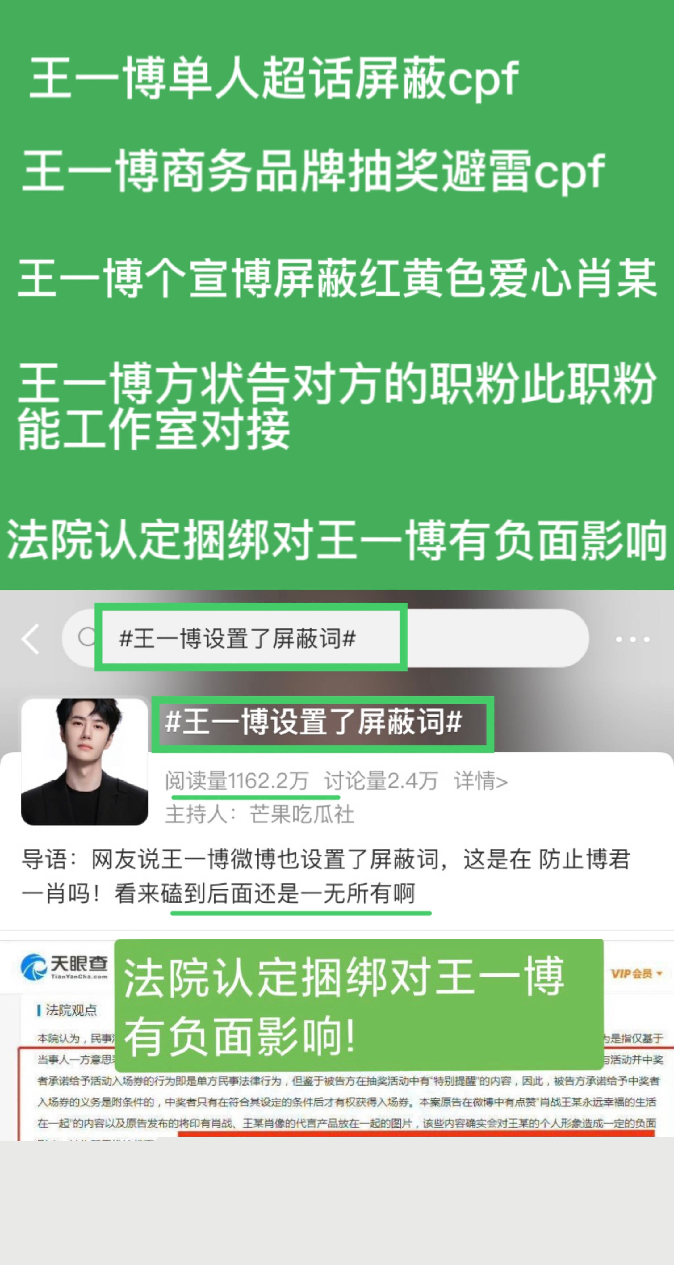 王中王一肖中特論談，深度探索與獨(dú)特視角，王中王一肖中特論談，深度探索與獨(dú)特視角的獨(dú)家解讀