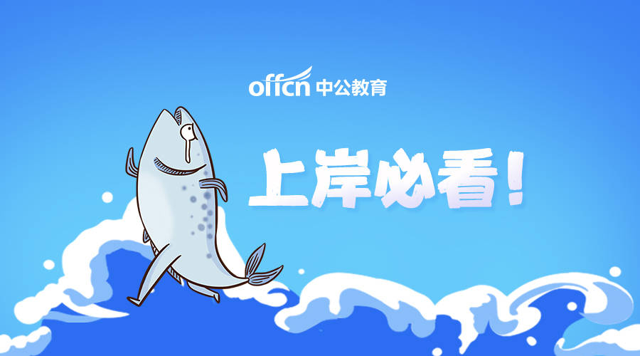王中王060期指一生肖，深度解讀與SEO優(yōu)化策略，王中王060期生肖解讀與SEO優(yōu)化策略深度探討