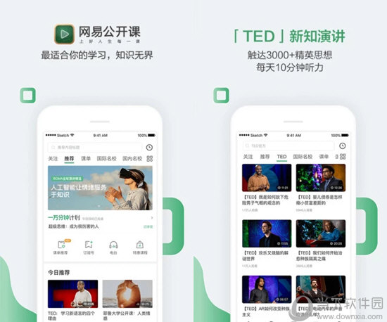 澳門六開獎結(jié)果今天開獎記錄查詢，全面解讀與實用指南，澳門六開獎結(jié)果今日全面解讀與查詢指南