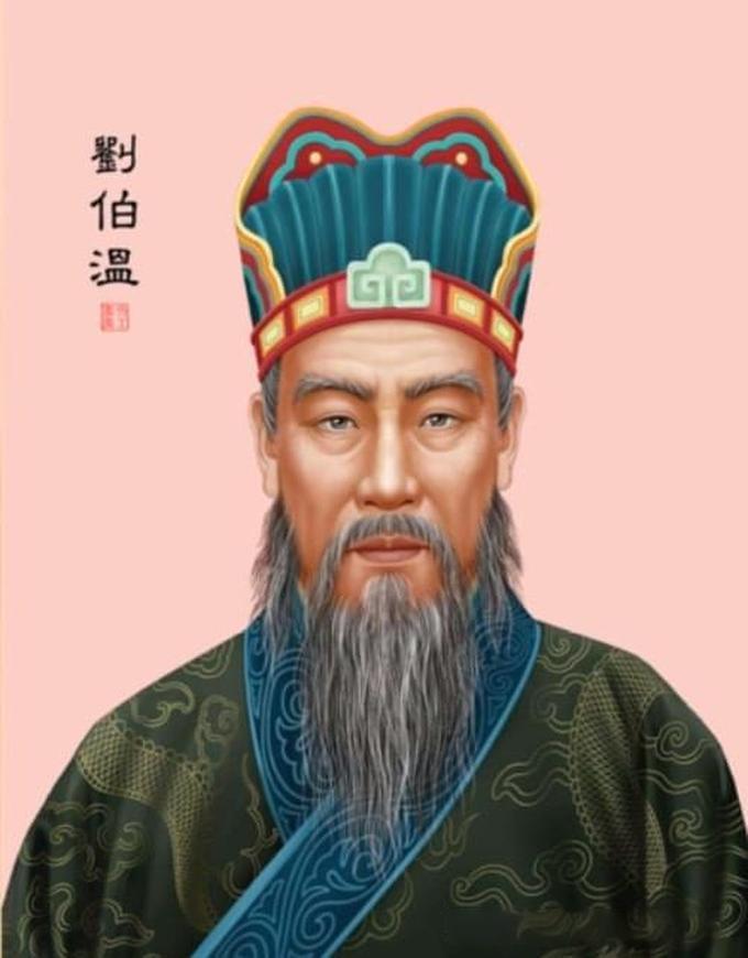 揭秘劉伯溫中一肖的傳奇故事與SEO優(yōu)化策略，劉伯溫傳奇故事與SEO優(yōu)化策略揭秘