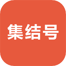澳門(mén)資料大全，探索2025的免費(fèi)資源盛宴，澳門(mén)資料大全揭秘，2025免費(fèi)資源盛宴探索之旅