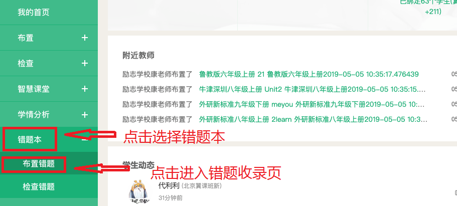 揭秘7777788888精準(zhǔn)新傳真，一網(wǎng)打盡所有細(xì)節(jié)，揭秘精準(zhǔn)新傳真7777788888，一網(wǎng)打盡所有細(xì)節(jié)揭秘與解析