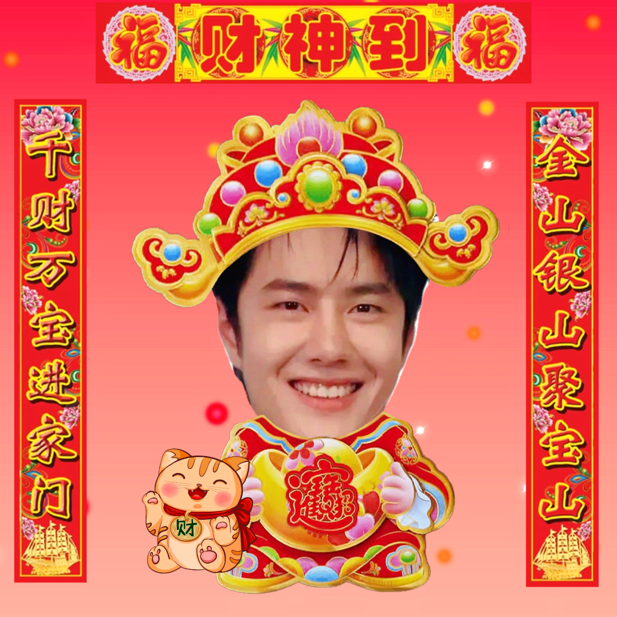萬眾福王中王一肖中特，揭秘背后的神秘與傳奇，揭秘福王背后的神秘與傳奇，揭秘萬眾矚目的傳奇人物王一肖中特之路