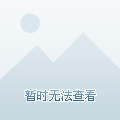 澳門今晚9點(diǎn)35開獎(jiǎng)結(jié)果揭曉，精彩瞬間不容錯(cuò)過！，澳門今晚9點(diǎn)35開獎(jiǎng)結(jié)果揭曉，精彩瞬間，不容錯(cuò)過！