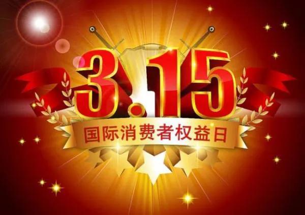 王中王315期指一生肖——揭秘生肖運勢與人生軌跡，揭秘生肖運勢與人生軌跡，王中王315期生肖解析