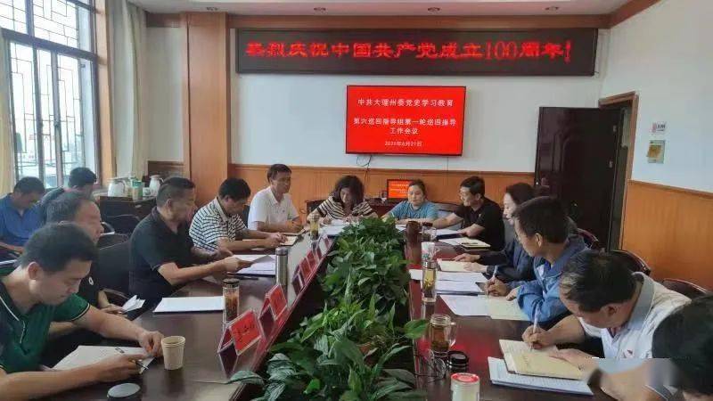 澳門最快開獎(jiǎng)六開2，深度解析與SEO優(yōu)化策略探討，澳門最快開獎(jiǎng)六開2深度解析與SEO策略探討