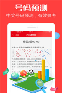 香港免費(fèi)大全資料大全，探索與發(fā)現(xiàn)，香港免費(fèi)大全資料探索與發(fā)現(xiàn)之旅