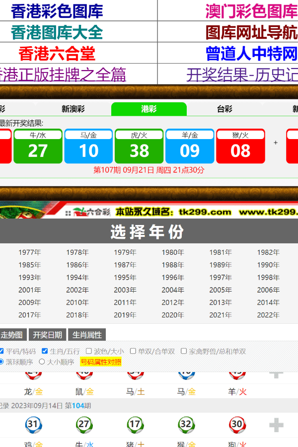 澳門新資料查詢，掌握最新信息，探索博彩世界（4887關(guān)鍵詞），澳門最新資訊探索博彩世界（關(guān)鍵詞4887）