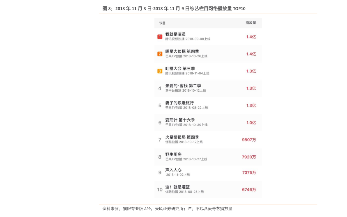 香港歷史記錄大全最新，深度探索香港的歷史脈絡(luò)與發(fā)展軌跡，香港歷史脈絡(luò)與發(fā)展軌跡最新深度探索大全