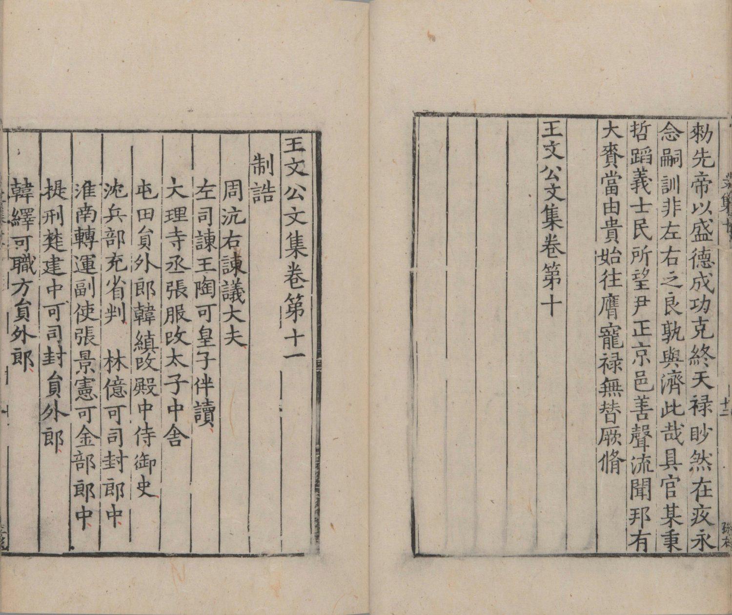 澳門(mén)最快開(kāi)獎(jiǎng)，探索彩票世界的速度與激情，澳門(mén)彩票開(kāi)獎(jiǎng)探索，速度與激情的彩票世界