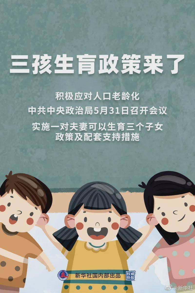 澳門一碼一肖100%準(zhǔn)確預(yù)測(cè)，真的存在嗎？揭秘背后的真相！，澳門預(yù)測(cè)揭秘，一碼一肖真的存在嗎？探尋背后的真相！
