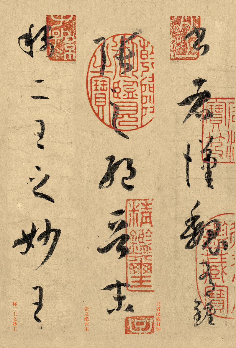 揭秘劉伯溫三字平特一肖，傳奇人物與神秘預(yù)言的交融，劉伯溫三字平特一肖，傳奇人物預(yù)言揭秘