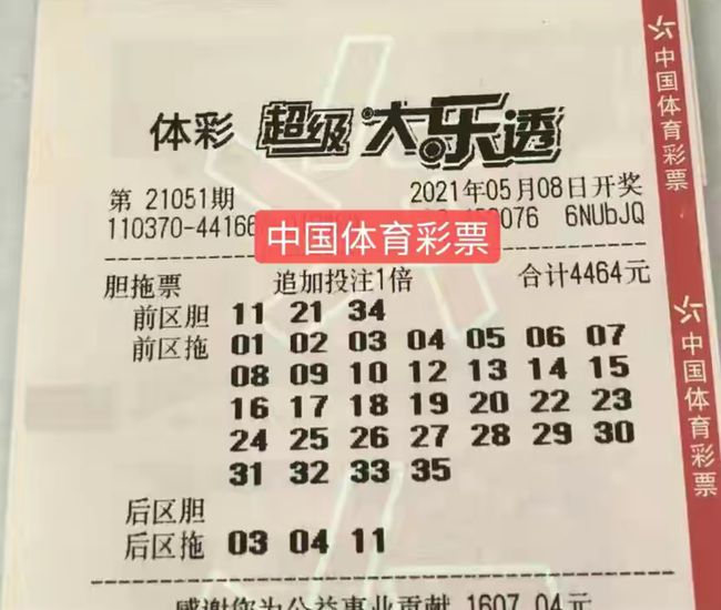 澳門(mén)六谷開(kāi)獎(jiǎng)結(jié)果今天，深度解析與實(shí)時(shí)資訊，澳門(mén)六谷今日開(kāi)獎(jiǎng)結(jié)果深度解析及實(shí)時(shí)資訊