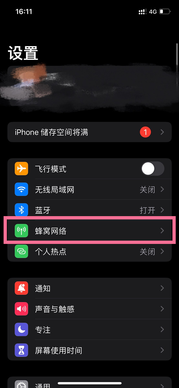 澳門開(kāi)特馬，開(kāi)獎(jiǎng)結(jié)果課特色抽獎(jiǎng)的魅力與奧秘，澳門特馬開(kāi)獎(jiǎng)結(jié)果，探索特色抽獎(jiǎng)的魅力與奧秘