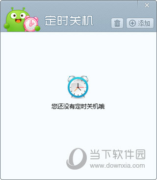 澳門開獎(jiǎng)結(jié)果及開獎(jiǎng)直播，全面解析與實(shí)時(shí)關(guān)注，澳門開獎(jiǎng)結(jié)果及直播解析，全面關(guān)注與實(shí)時(shí)更新