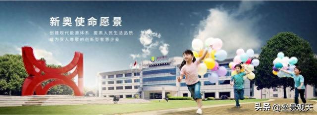 探索118圖庫新奧資料，一站式資源寶庫
