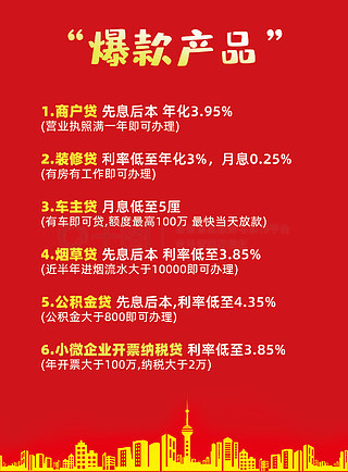揭秘2025年免費(fèi)資料大全新奧精，誰將成為免費(fèi)之王？，揭秘未來免費(fèi)資料大全新奧精，誰將成為免費(fèi)之王？