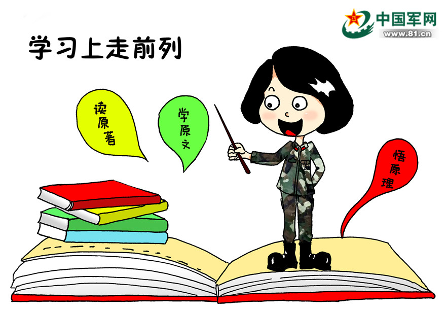 劉伯溫四肖八碼期期準(zhǔn)選一肖，揭秘神秘預(yù)測背后的秘密，劉伯溫四肖八碼期期準(zhǔn)選一肖揭秘，神秘預(yù)測背后的真相探索