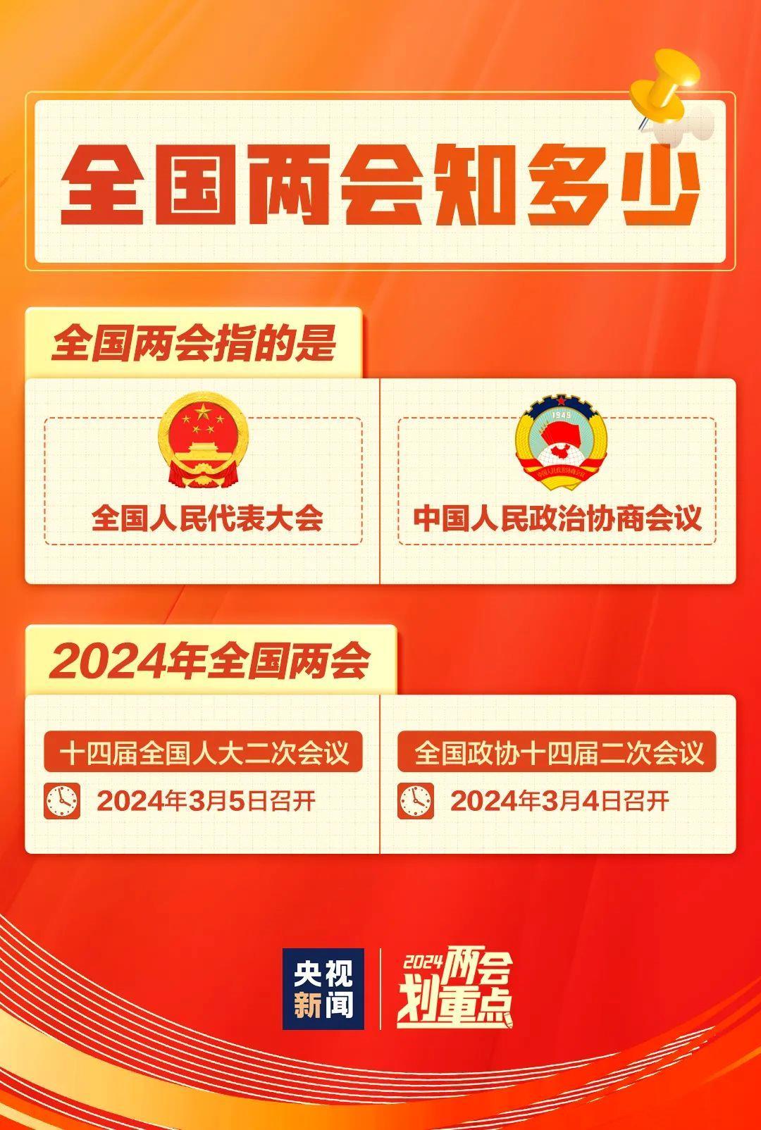今晚王中王平特一肖圖，深度解析與預(yù)測(cè)，王中王平特一肖圖深度解析與預(yù)測(cè)今晚走勢(shì)