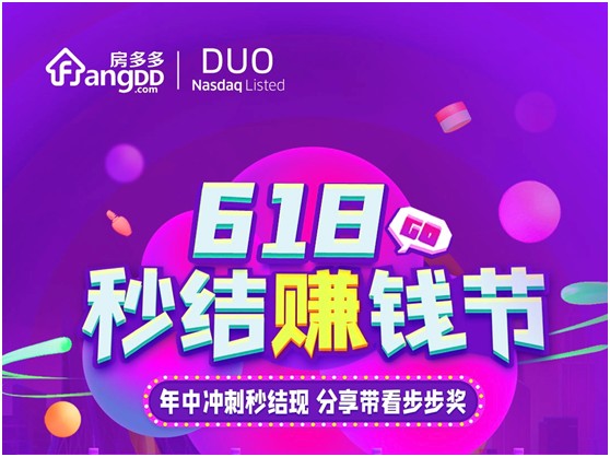 王中王132期指一生肖，深度解析與預(yù)測(cè)，王中王132期生肖深度解析與預(yù)測(cè)，揭秘一生肖的神秘面紗